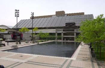 View of North York Civic Centre east entrance near the square